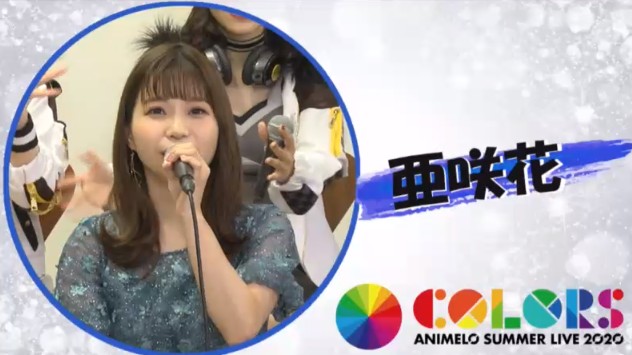 いさやさん がハッシュタグ Anisama をつけたツイート一覧 1 Whotwi グラフィカルtwitter分析