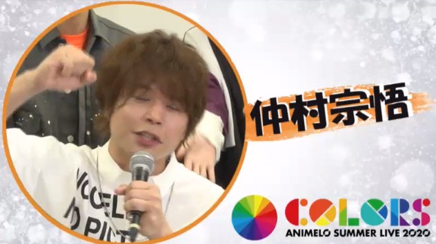 いさやさん がハッシュタグ Anisama をつけたツイート一覧 1 Whotwi グラフィカルtwitter分析