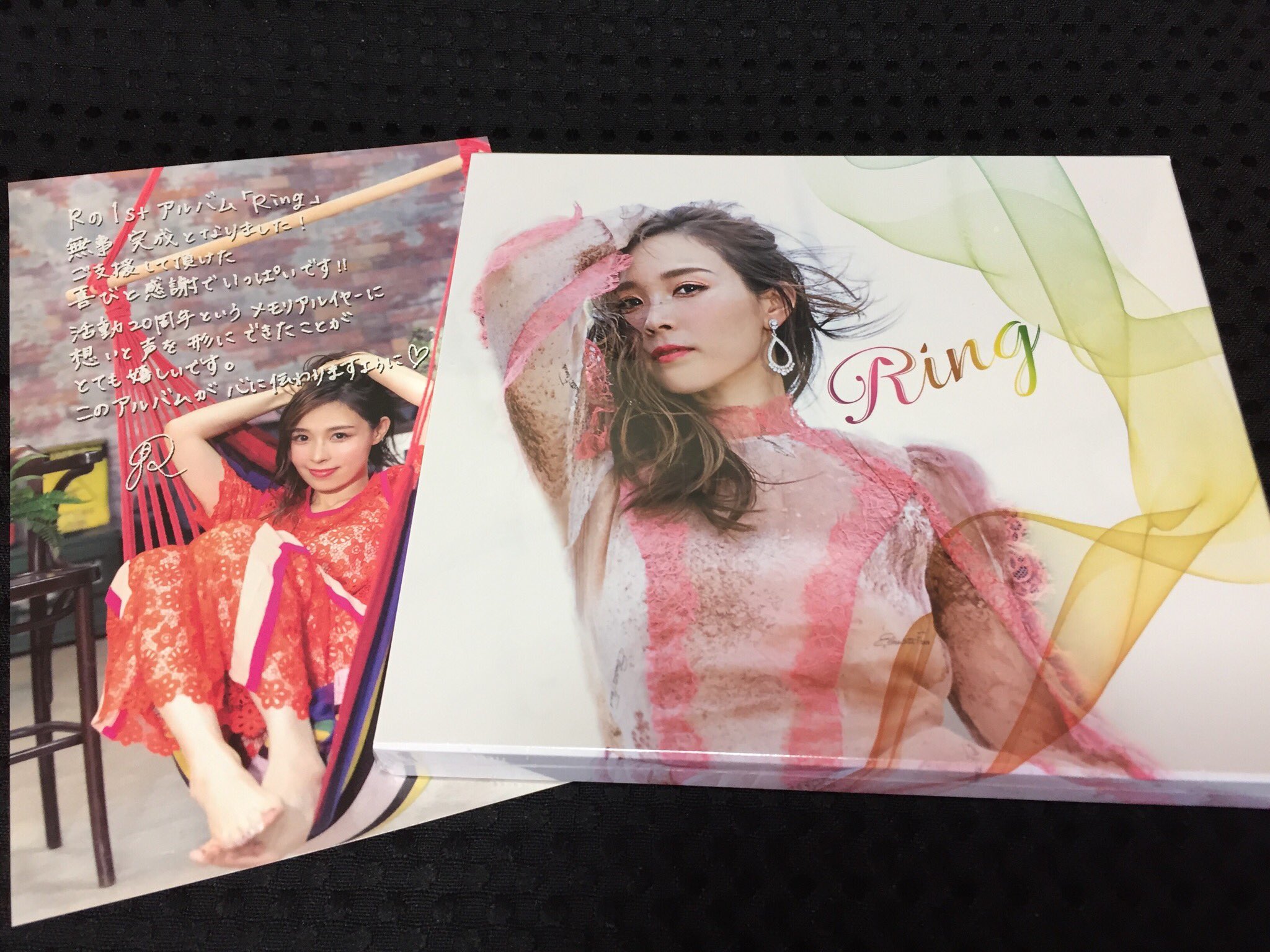 愛内里菜 R 名義 アルバム CD Ring
