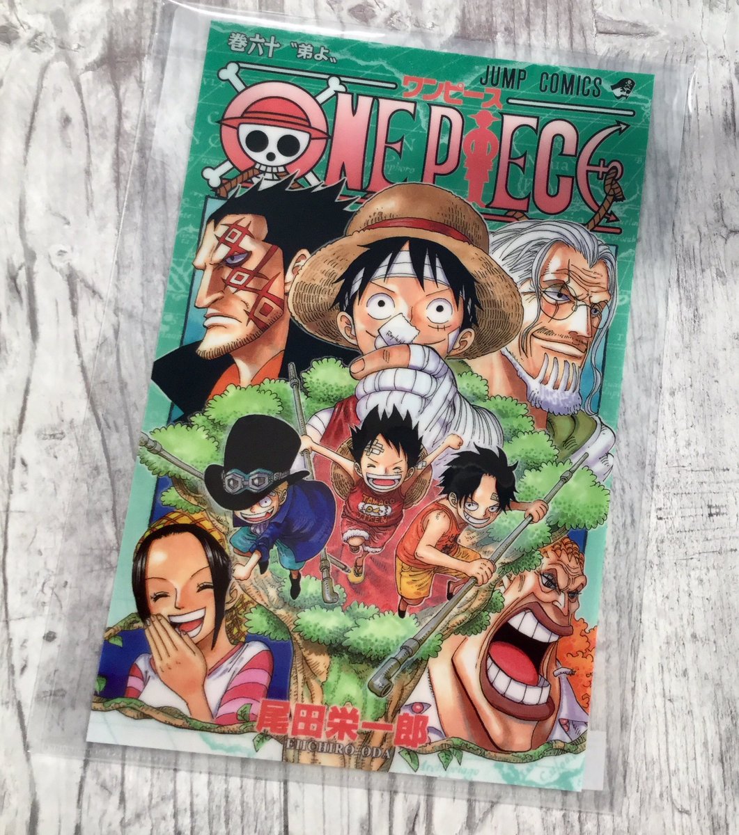 One Piece 麦わらストア福岡店 Pa Twitter オススメ商品 原画商品 One Piece Jcクリアファイル 60巻 90巻 380円 税 好評発売中 麦わらストア Onepiece