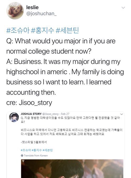 — the things that joshua does, he does it not only for himself but for his family as well. he always thinks about them wherever he goes & no matter how far he has already achieved :((( he always wants to give back to them :((