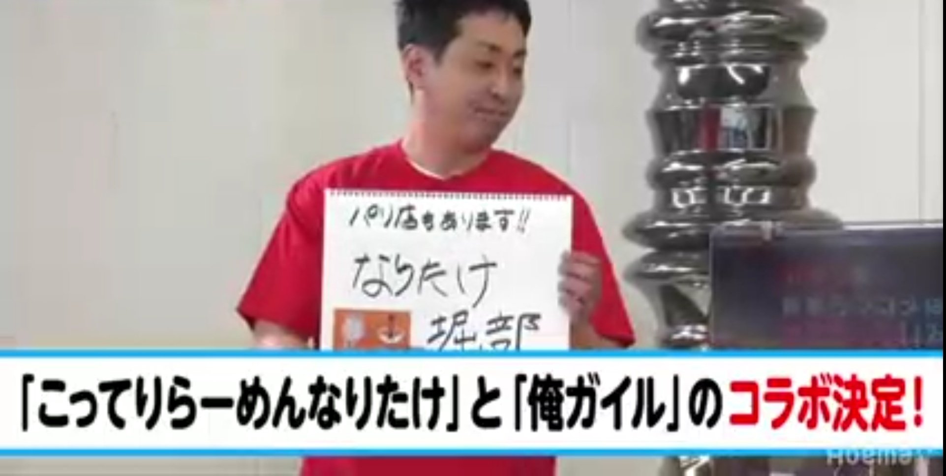 俺ガイルマニュアル 俺ガイル結 コラボ決定 なりたけ 俺ガイル T Co H7hdl7okj3 Twitter