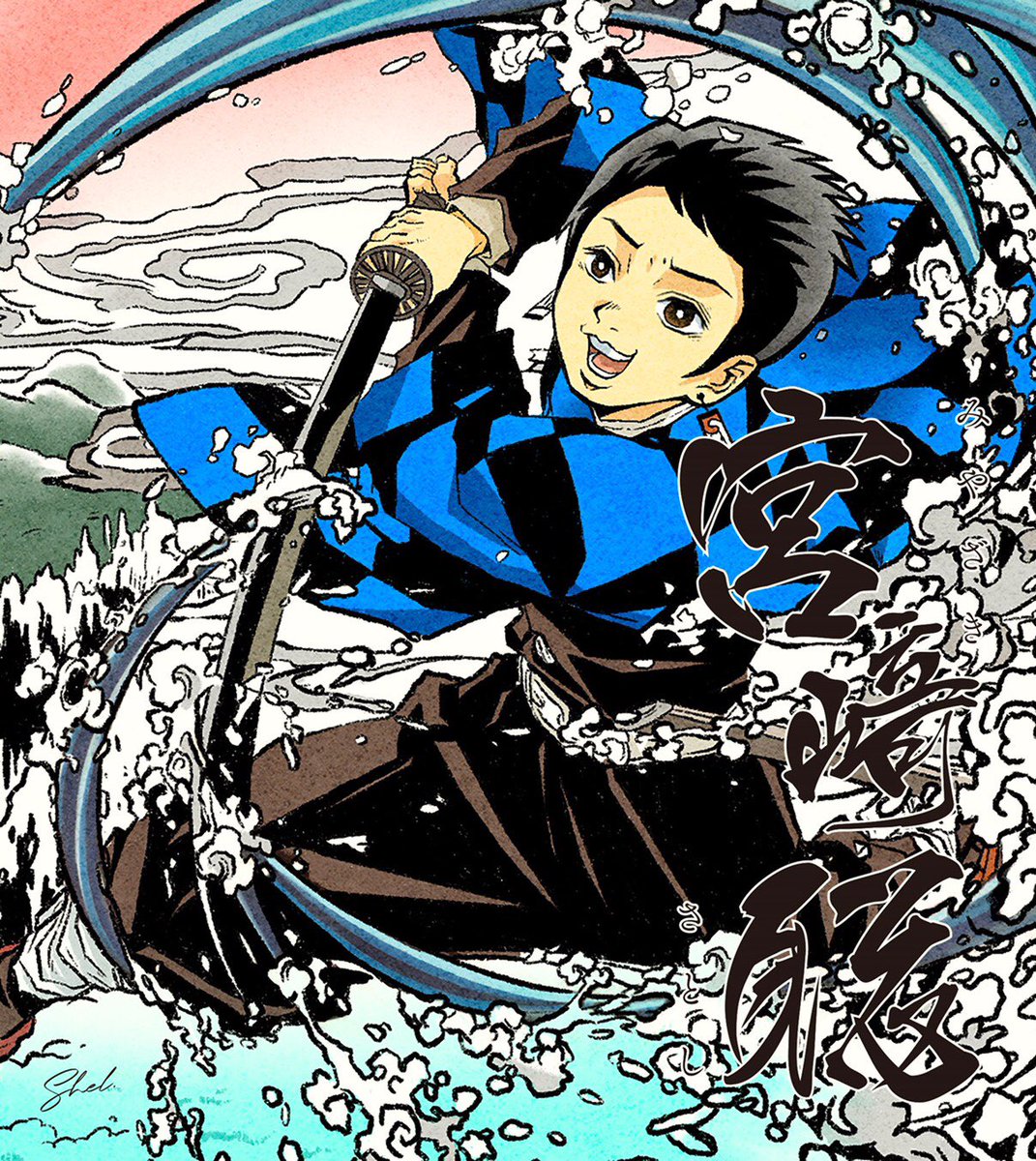 鬼滅の刃風絵画 鬼滅の刃風絵画