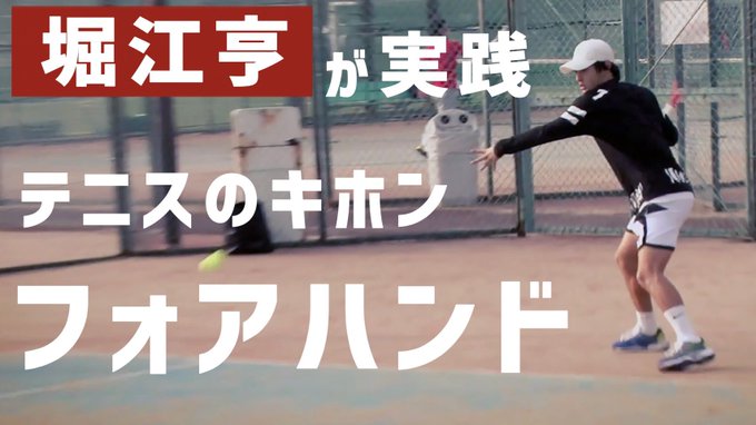 堀江亨 Toru Horie さん の最近のツイート 4 Whotwi グラフィカルtwitter分析