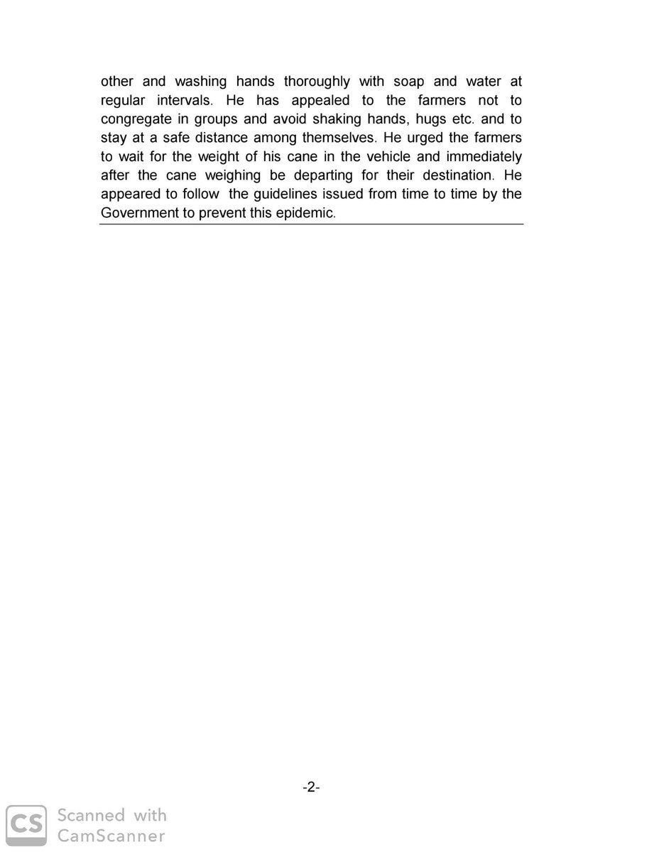 "कोरोना वायरस के संक्रमण को रोकने हेतु गन्ना आयुक्त उत्तर प्रदेश ने चीनी मिल को दिए निर्देश, उत्तर प्रदेश के गन्ना किसानों को मिल गेट एवं बाहय क्रय केंद्रों पर भीड़ ना लगाने की करी अपील"

upcane.gov.in
caneup.in 

<a href="/UPGovt/">Government of UP</a> <a href="/SureshRanaBJP/">Suresh Rana</a>