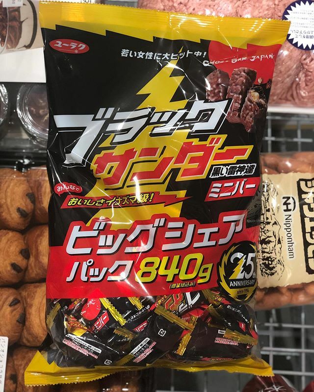 コストコおすすめ Twitter Search