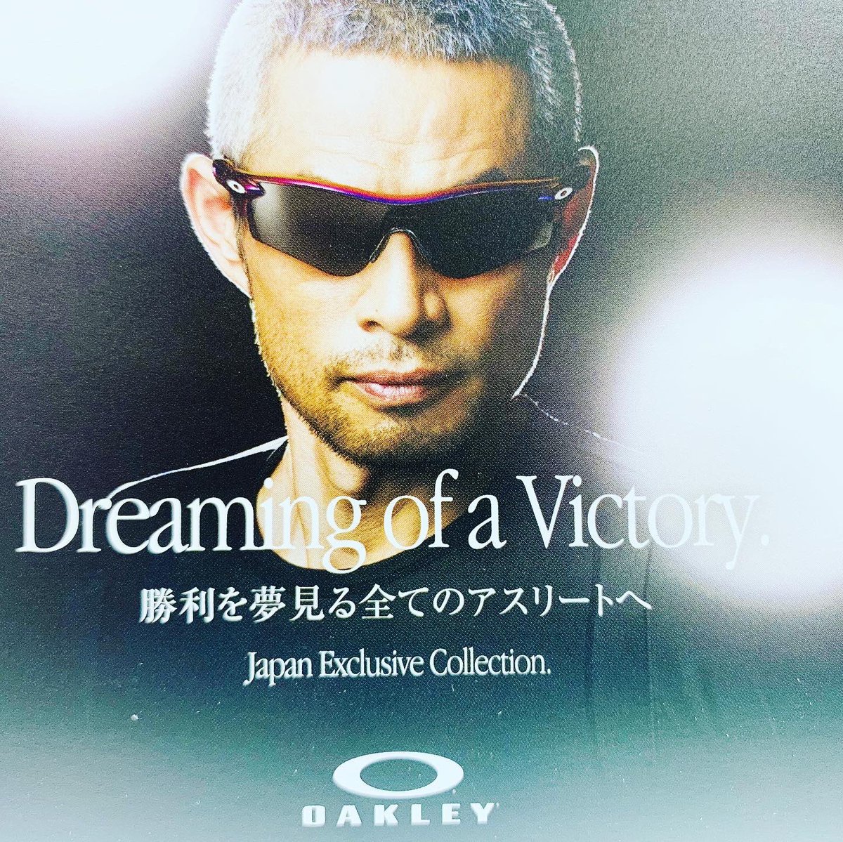 イチローカジュアルポスター非売品 | www.ddechuquisaca.gob.bo