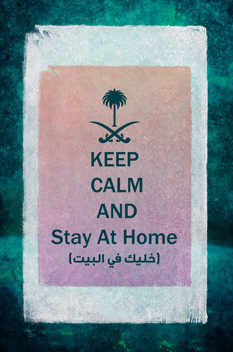 Nafahat Alharbi🇸🇦 tweet media