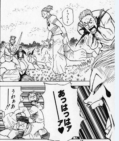神クイのtwitterイラスト検索結果 古い順 神クイのtwitterイラスト検索結果 古い順