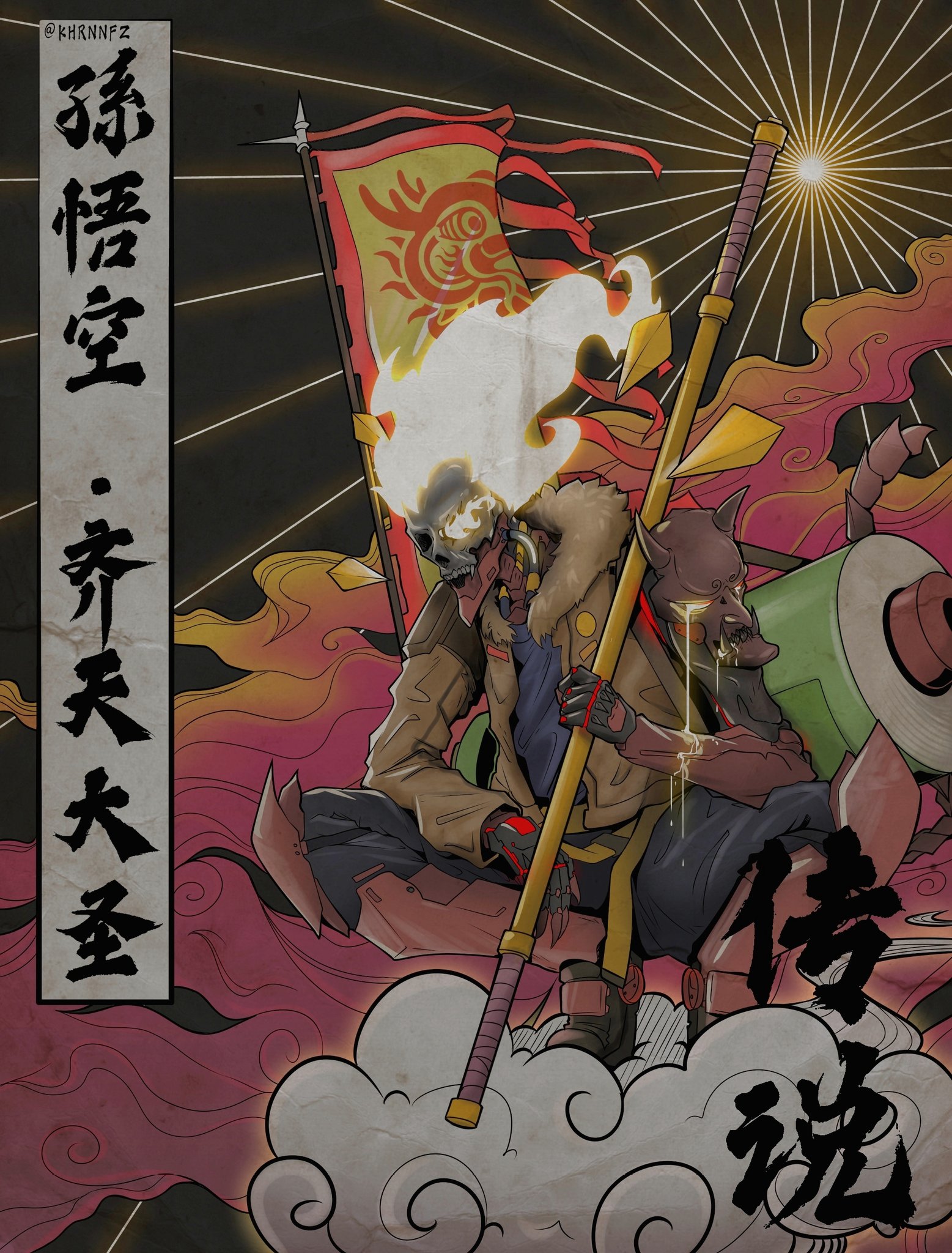 Khrn Nfz Eastern God The Trickster Sun Wukong Origin Chinese Mythology Monkeyking Sunwukong Easterngod Chinese Deity Art Anime Design Characterdesign Robotdesign Digitalpainting Digitalart Drawing Sketch Painting