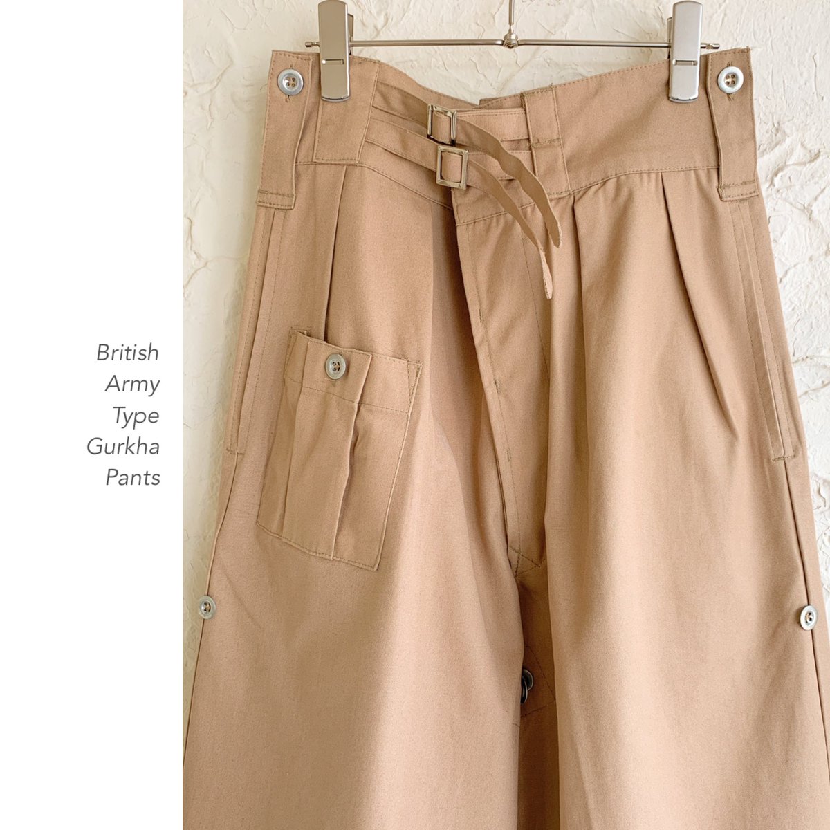 Taffee Britisharmytype Gurkhapants Deadstock 40 Sブリティッシュタイプの グルカパンツ ウエストベルトをギュッとしめて ちょっと個性的な ワイド フレアパンツとして Taffee 宮崎 古着 宮崎古着屋 四季通り グルカパンツ ワイドパンツ