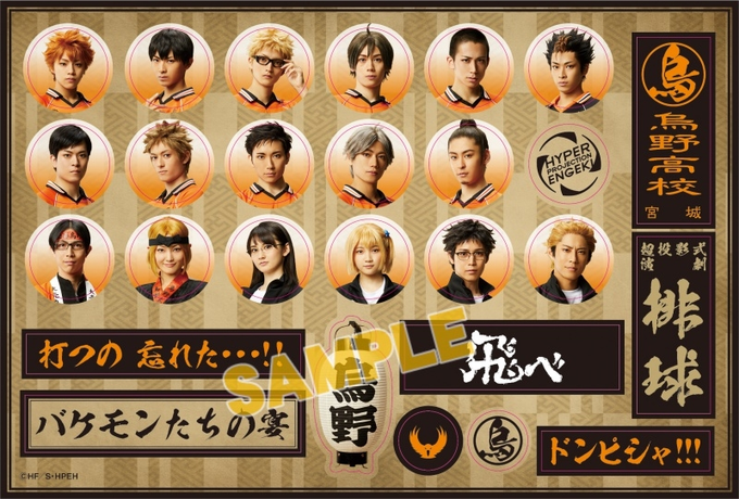 レンジャーのtwitterイラスト検索結果 古い順