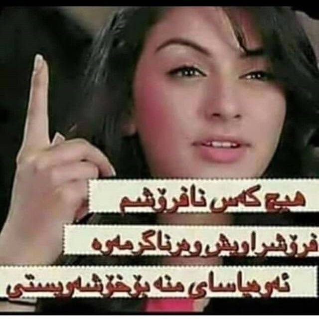 Saya.gull😉 (@gollsaya) on Twitter photo 