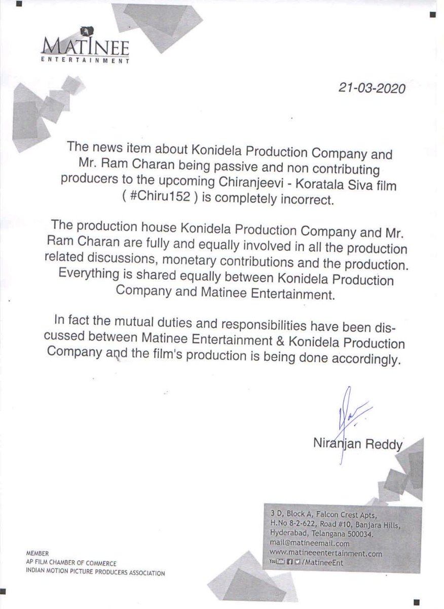 Matinee Entertainment press release Ram Charan