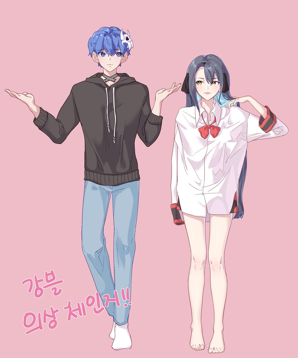 파란지우개 on X: 강블 의상체인지! #강지 #김블루 t.coJbHd4UIRMD  X