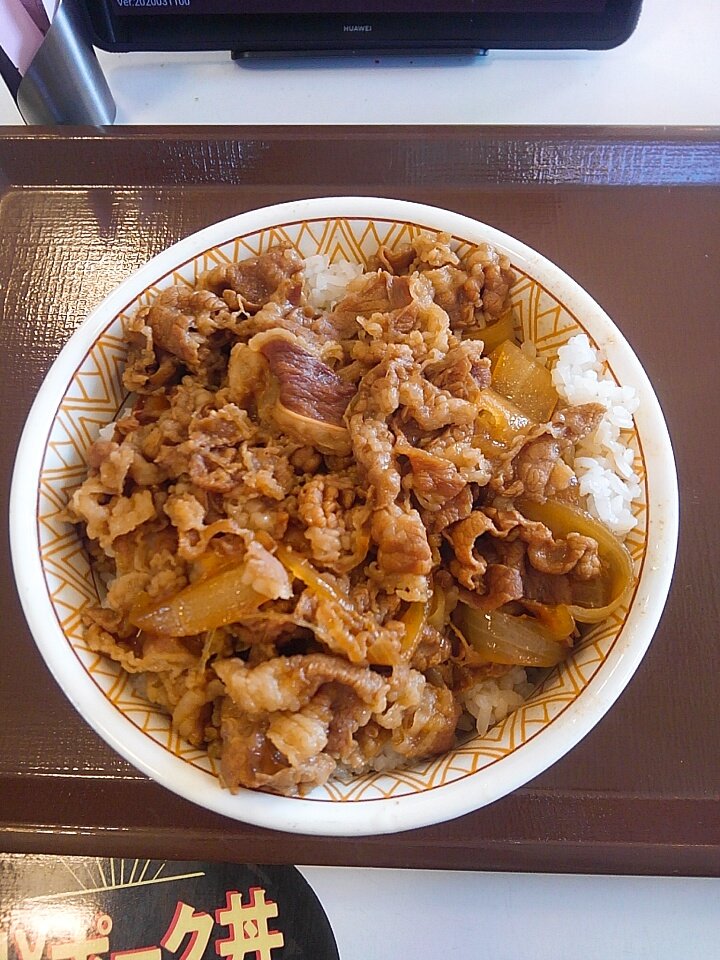 のぶちゃん Ccrga5qg00jf8i9 紅しょうが食いすぎてちょいと体調不良になりました Twitter