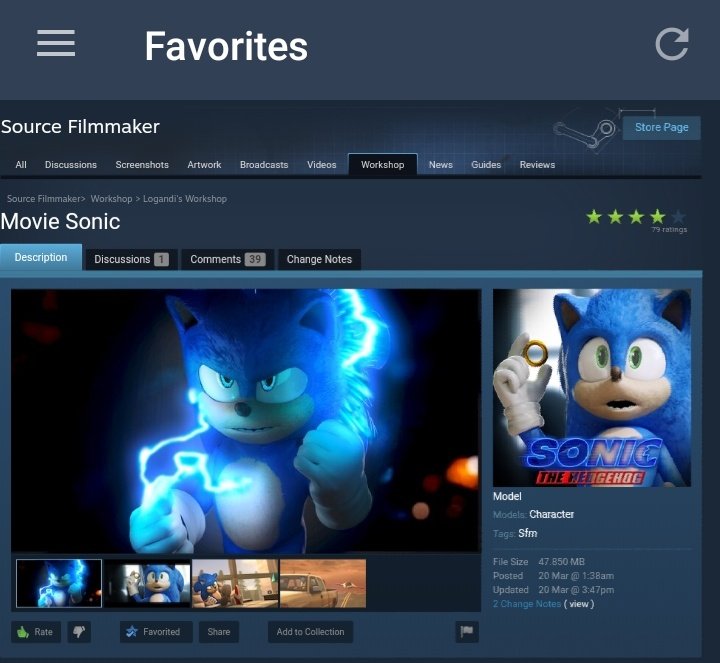 gmod how to change skin gmod how to change skin