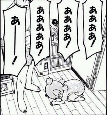 ポケモン タグが付いているマンガ一覧 古い順 523ページ ツイコミ 仮
