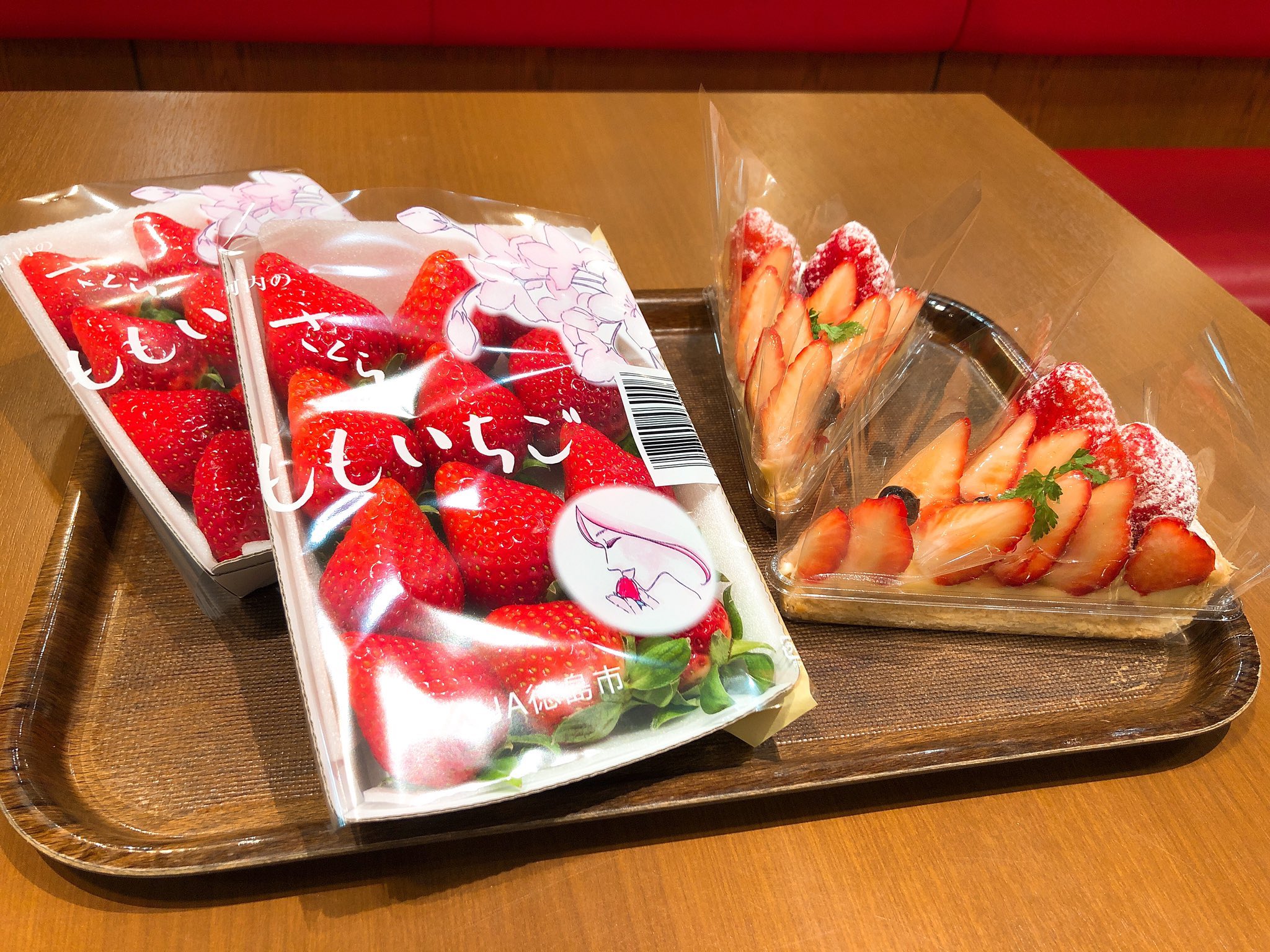 フルーツケーキファクトリーすすきの店 Fruitcfsusukino Twitter