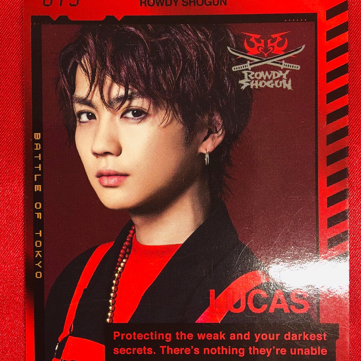 RAMPAGE 吉野北人 ROL フォトカード コンプセット THE ゲーム