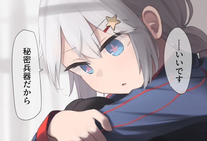 #ドルフロ #少女前線 
