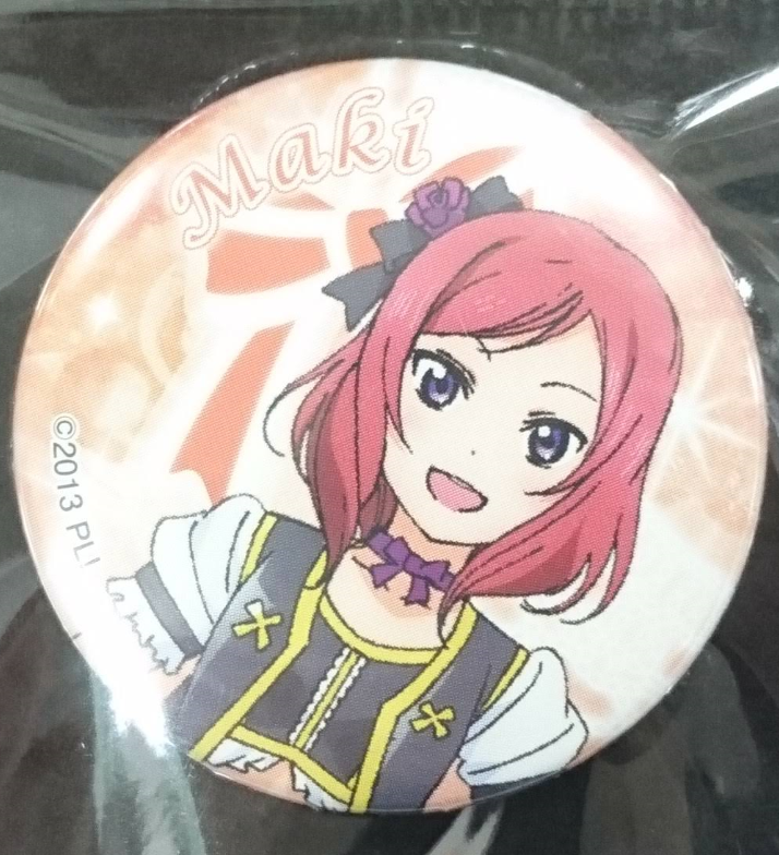ラブライブ！ μ's 缶バッジ No brand girls 僕らのLIVE 君とのLIFE