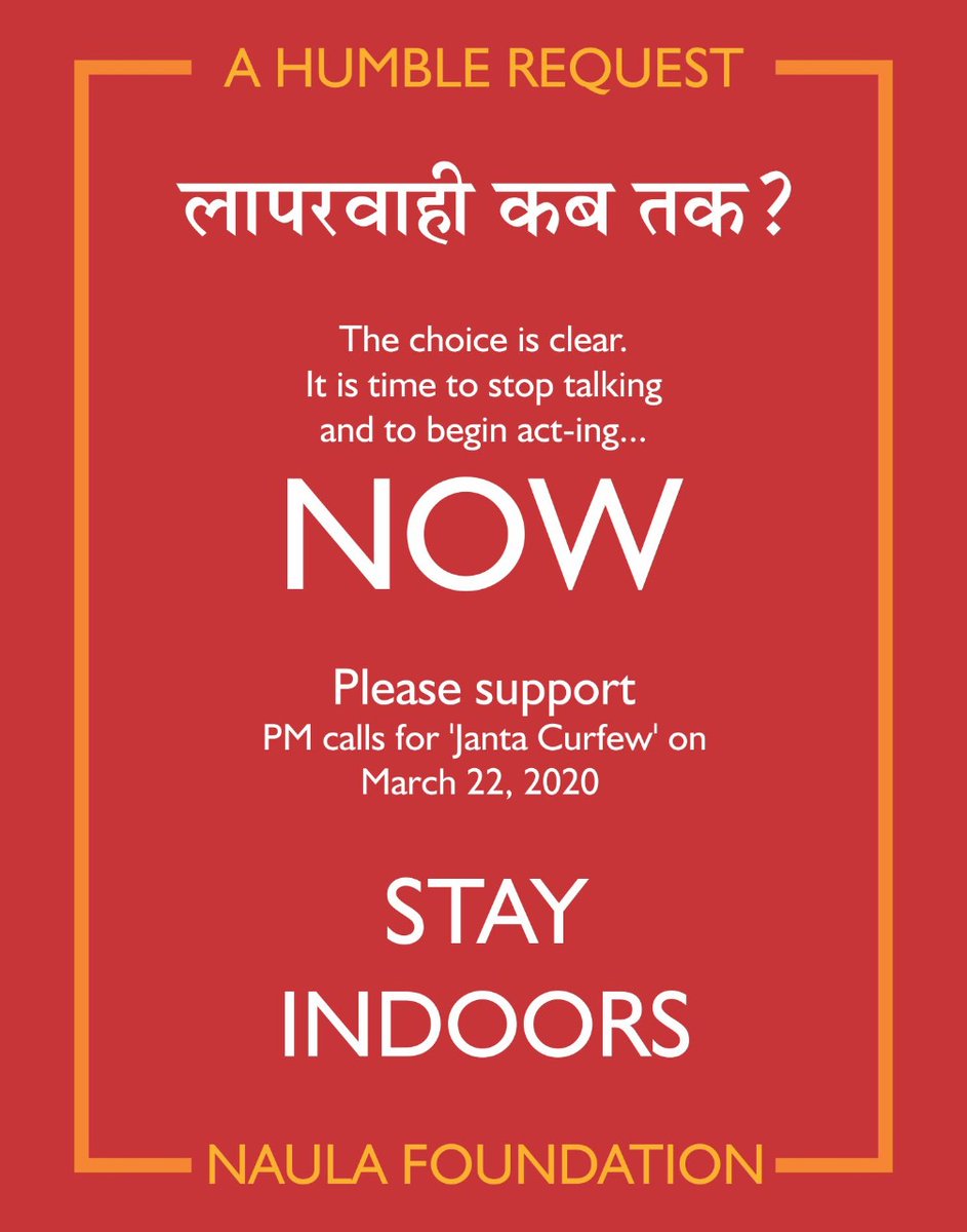 savewaternaula1's tweet photo. A Humble Request
#StayAtHomeChallenge
@PMOIndia @narendramodi @MoJSDoWRRDGR @gssjodhpur @cleanganganmcg @tsrawatbjp @UN_Water @BishanNaula @icimod @UPSingh_Jal @RajivRanjanMis5 
#IndiaFightsCorona
#StaySafeStayHome 
#CoronaStopKaroNa 
#WarAgainstVirus https://t.co/oaaZ7HEKI2