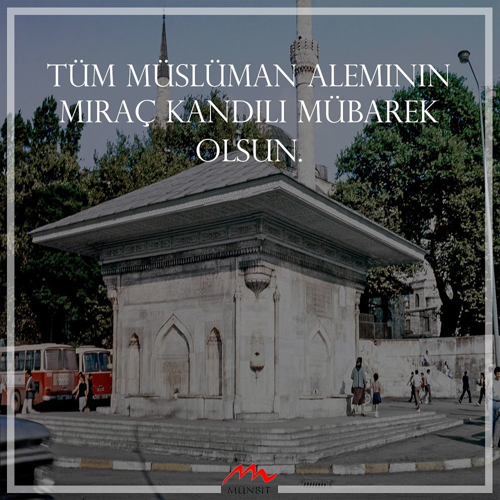 Miraç kandilimiz kutlu olsun. Bu zor günlerde biraz daha sabırlı ve metanetli olmamız dileğiyle.
.
.
. 
#üsküdar #miraçkandili #miraç #çeşme #üçüncüahmetçeşmesi #münbit #munbit #gençlik #üniversiteliler #üniversite #genç #ilim #bilgi #bilim #pesetmemek