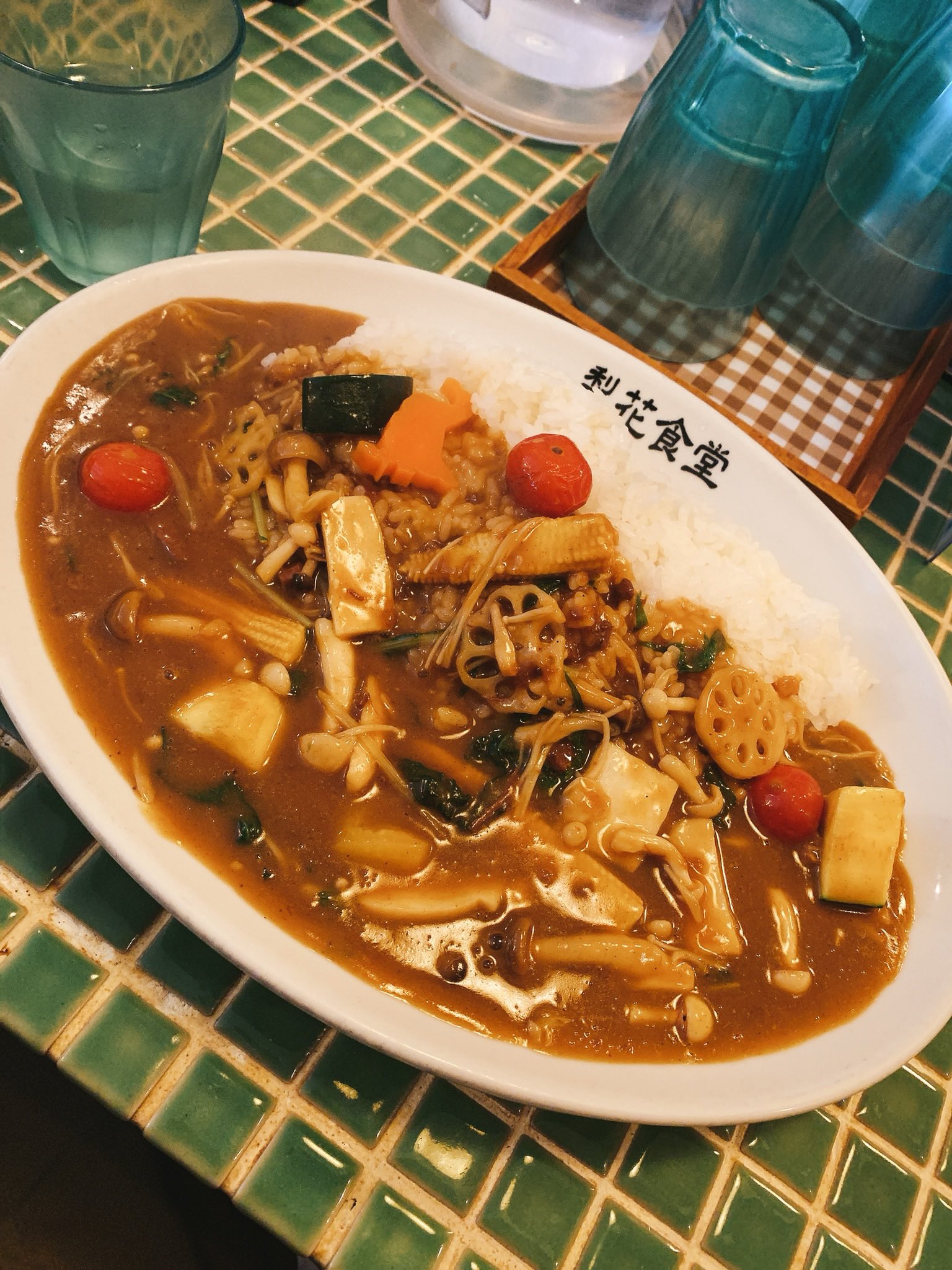 تويتر Cag Dogura どぐら على تويتر 梨花食堂 春だし野菜カレー カレーの具にズッキーニ入れた人はマジで偉い なすびも良いけど僕はズッキーニのが総合力高いと思います うめえ T Co Dvlyxetql1 تويتر Cag Dogura どぐら على تويتر 梨花食堂 春だし野菜カレー カレーの具にズッキーニ入れた人はマジで偉い なすびも良いけど僕はズッキーニのが総合力高いと思います うめえ T Co Dvlyxetql1