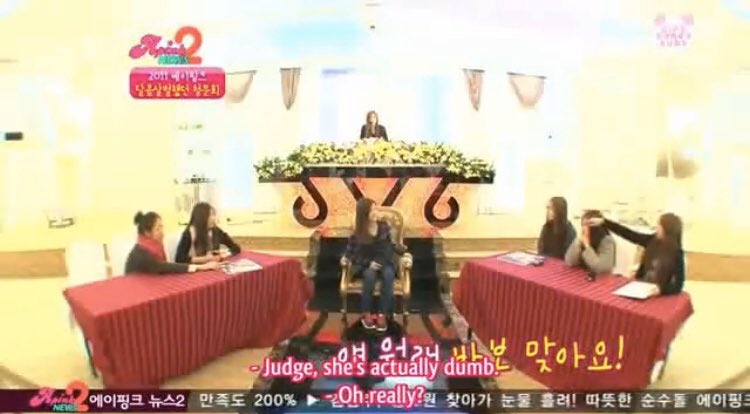 Eunji: She’s actually dumb.Bomi: It’s true, I’m dumb.
