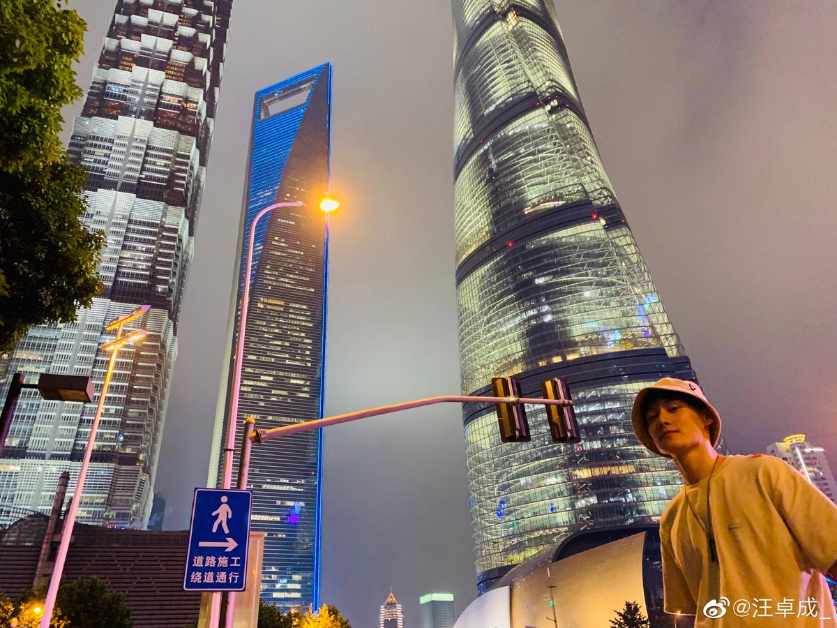 wang zhuocheng being the boyfriend that he is; a (very necessary) thread