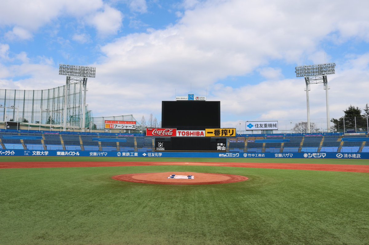 明治神宮野球場 公式 フォロワーさんが選ぶ 神宮球場のここが見たい 本日はバッターボックスからの景色 ファンで埋め尽くされたスタンド 聞こえてくる声援は ここに立つ選手の力になっているに違いありません 神宮球場 Jingustadium