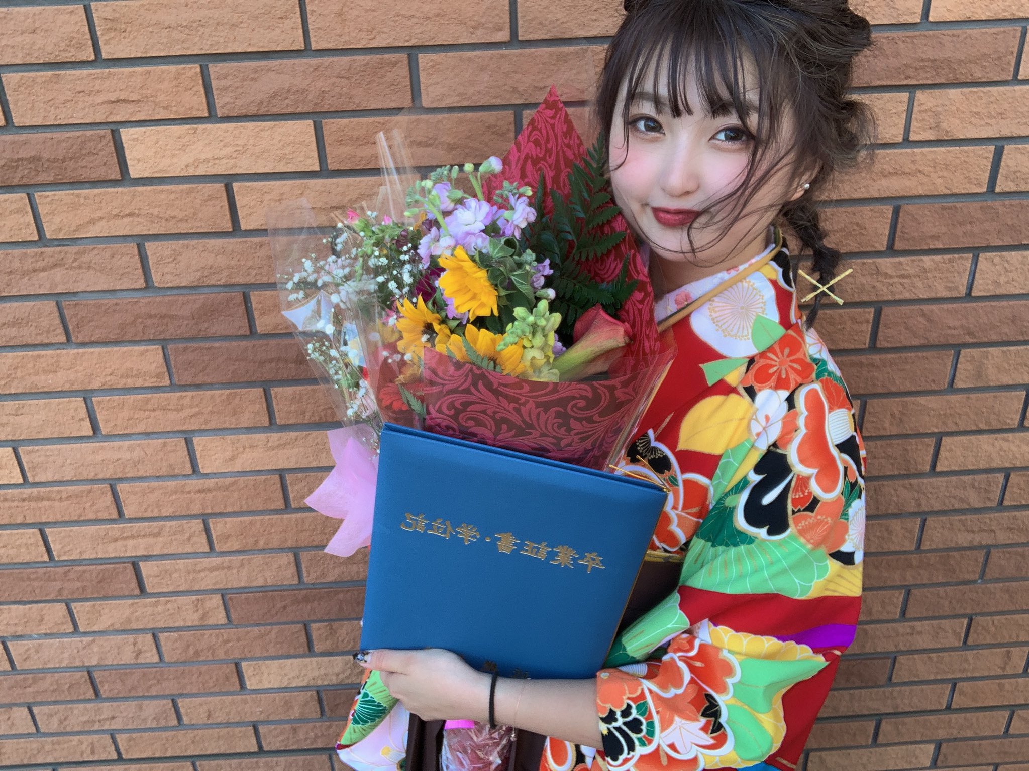 わたくしかやくま 本日近畿大学を卒業しました