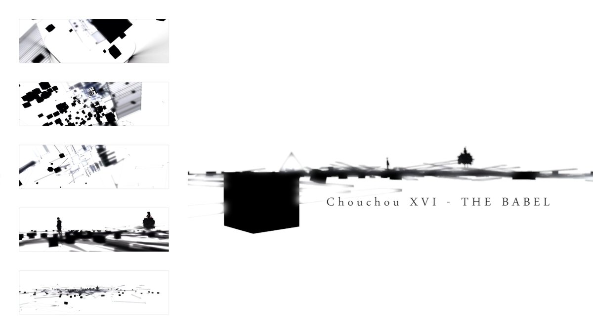 Chouchouholic tweet picture