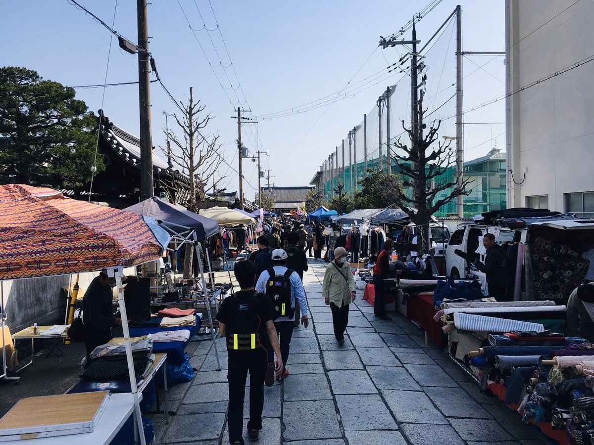 honabona's tweet image. #goruck #ingress #starcourse #12mile 踏破！
やったぜ