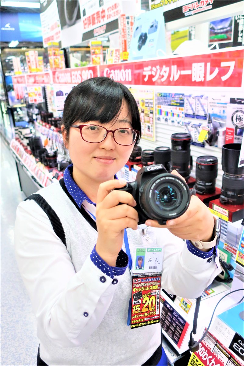 ヨドバシカメラ 新潟駅前店 初心者におすすめ 一眼レフ カメラ Canon Eos Kiss X10 小型軽量 グリップも握りやすく操作方法も簡単 ピントを合わせるスピードが速く 人物の肌を綺麗に映します 必要なアクセサリーを安く購入できる 春の