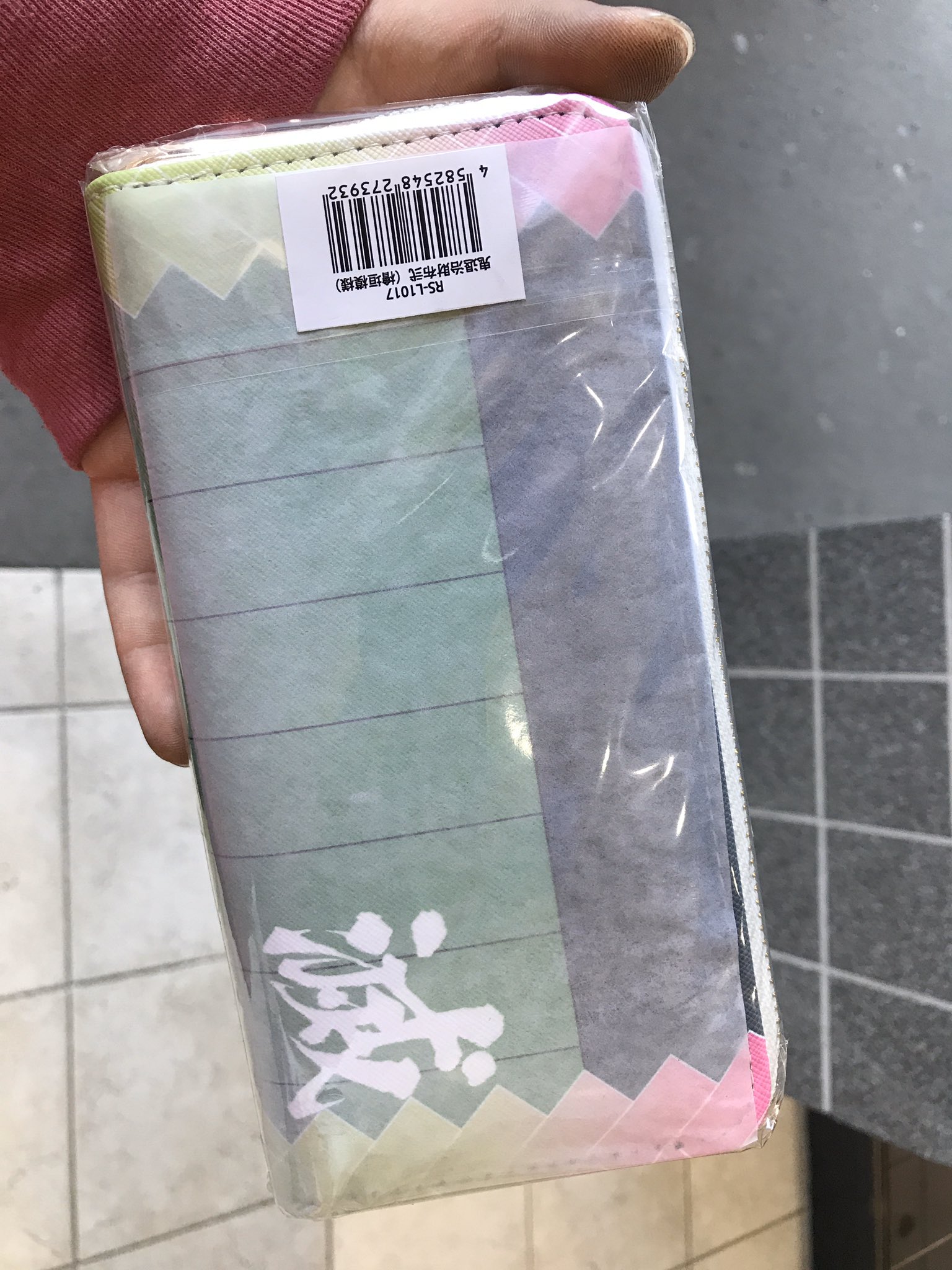 Twitter 上的 リュウト氏 ゲーセンでゲットォォォオ 鬼滅の刃風な財布 T Co Vdm1ndisd0 Twitter