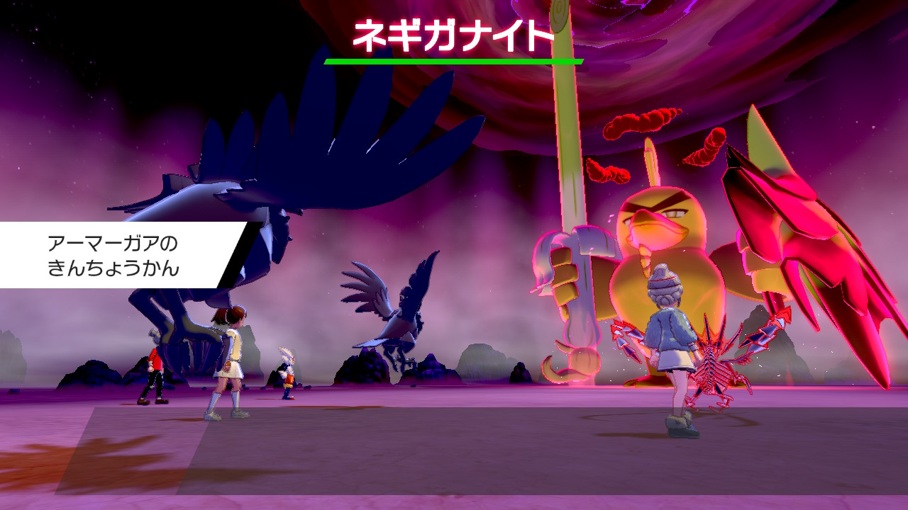 Twitter 上的 津軽産あっぷる 嘘だろお前wwwwwwwwwwwwwwwwwwwwwwwwwwwwwwwwwwwwwwwwwwwww ポケモン剣盾 Nintendoswitch T Co 9i7eo8bk0c Twitter