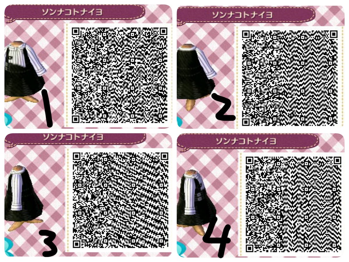 70以上 とび 森 かっこいい 服 Qr コード