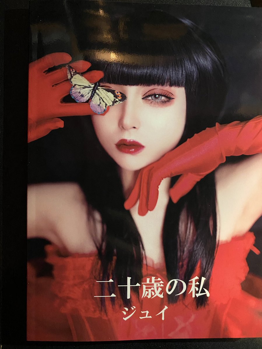 Y*o様 ブラックラビット はちみつ風 Y*o様 ブラックラビット はちみつ風 Amazon | ブラックバットハニー