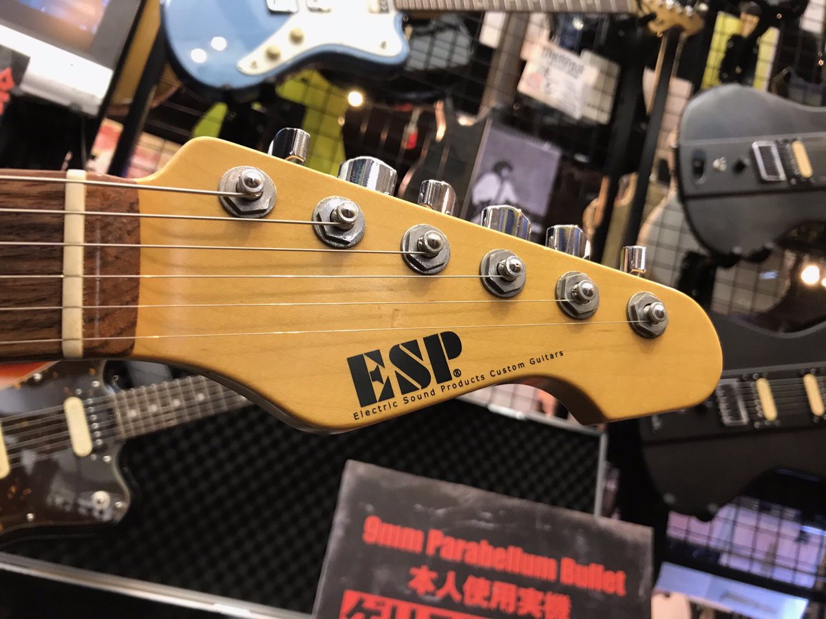 9mm Parabellum Bullet 展示会】 #3度の飯より機材が好きな堀 です