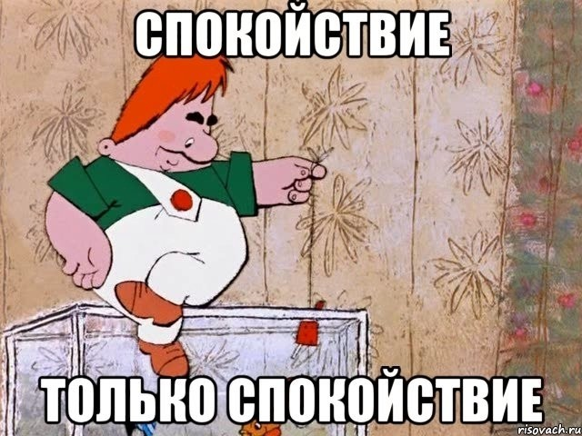 WZorNET's tweet photo. Главное быть спокойными, поддерживать близких, знакомых и.т.д, и не поддаваться паническим настроениям!
Паника ничем не поможет, а главное просто оставайтесь ЛЮДЬМИ!
Покупайте самое необходимое, запасы должны быть только на время возможной вашей болезни чтобы не посещать магазин! https://t.co/ttAtTElIbM
