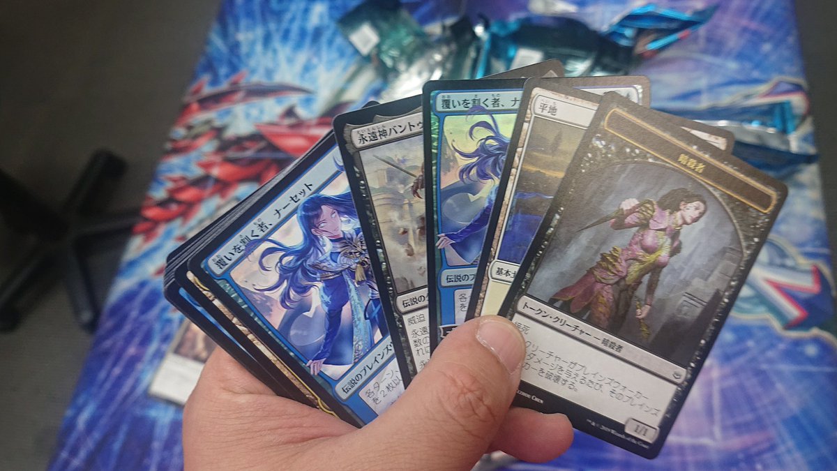 ロック ナーセット久々にfoil出た