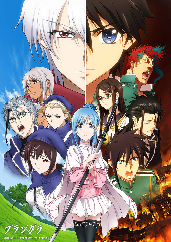 kissanime clannad movie kissanime clannad movie
