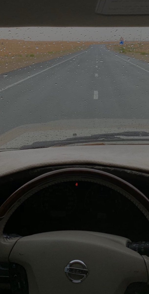 لا تصدق اكثر من يسولف عن الطيب 
" الطيب ناسه ، ماتحب السوالف ! ".

#اخدود_الرحمه