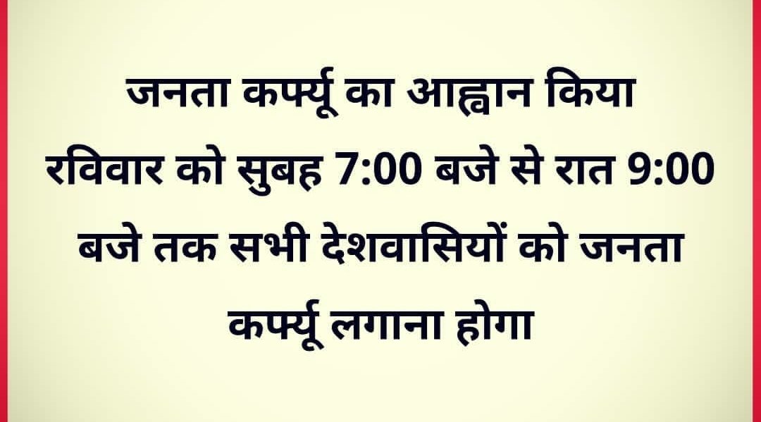 Nishant Barnwal (@barnwal_nishant) on Twitter photo 