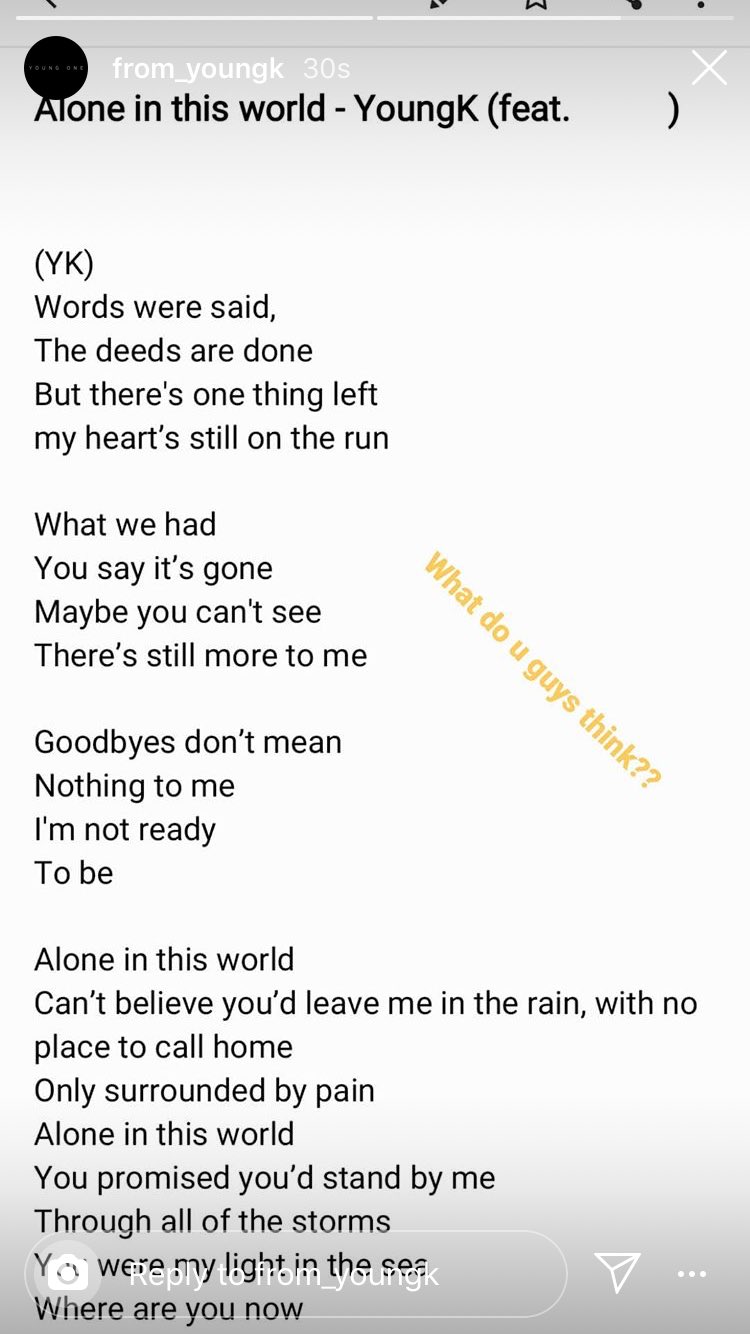 Heart – Alone Lyrics