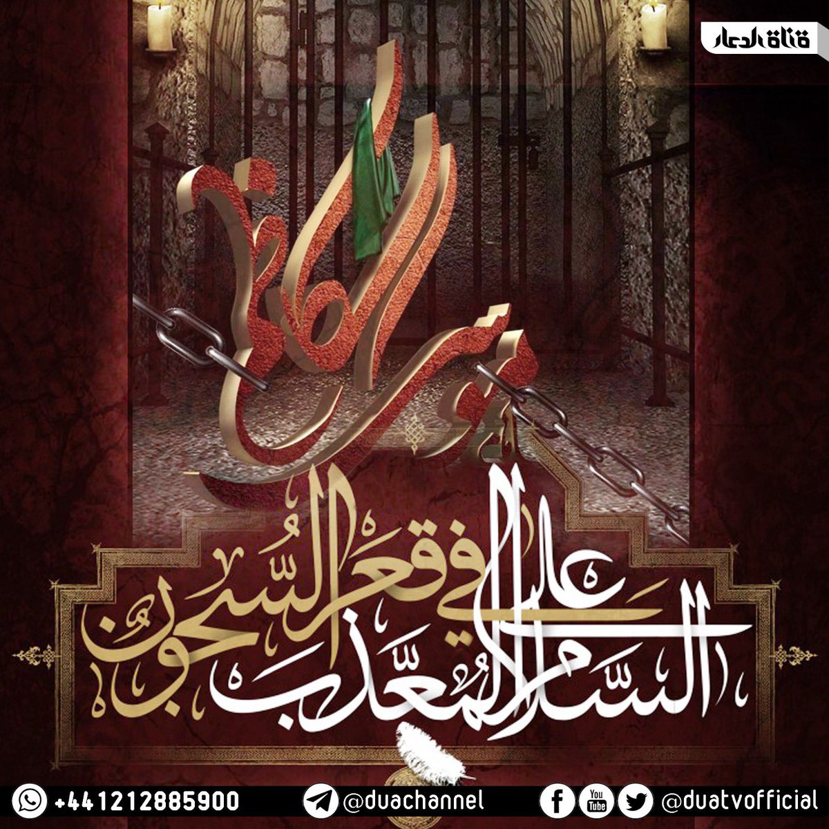 غالب الكاظمي (@galeb_ka) on Twitter photo 