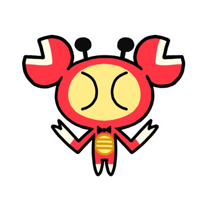 #新しいプロフィール画像
カニ人は一族を裏切ったことにより自我が強くなったカニ。なので進化したカニ。オシャレもしたカニ。これでどのカニ人が喋ってるのか見分けがつくようになったカニ。人類は滅亡する。 