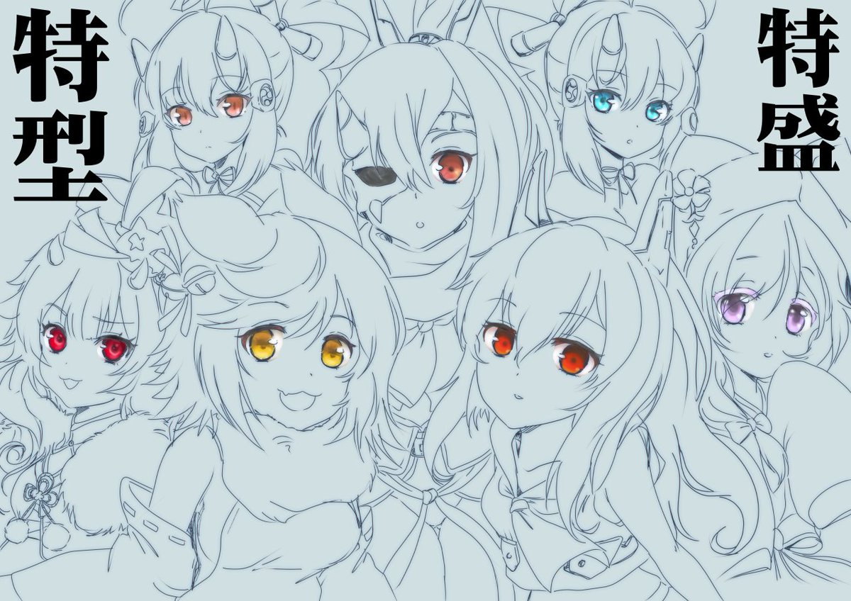 暁 アズールレーン Twitter Search Twitter